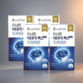 stomach biome WeBiome Brain N Doctor PS Max 2g 30 packs 4 / 위바이옴 두뇌엔 닥터 PS 맥스 2g 30포 4개