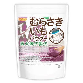 NICHIGA 04 Murasaki Potato Powder, 17.6 oz (500 g), Kagoshima Murasaki Potato, 100% Aya Murasaki Potatoes Produced in Kagoshima