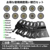 T98 Blade Cutting Saw Multi-Tool Replacement Blade Set, 23 Pieces,