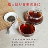 Orlando Pu'er Tea, 0.1 oz (3 g) x 50 Packs,