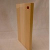 katajiya Wood Cutting Board, Domestic yinxing [Solid Wood] Lightweight and