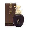 The Who Who Spa Essence Rinse 350ml / 더후 후스파