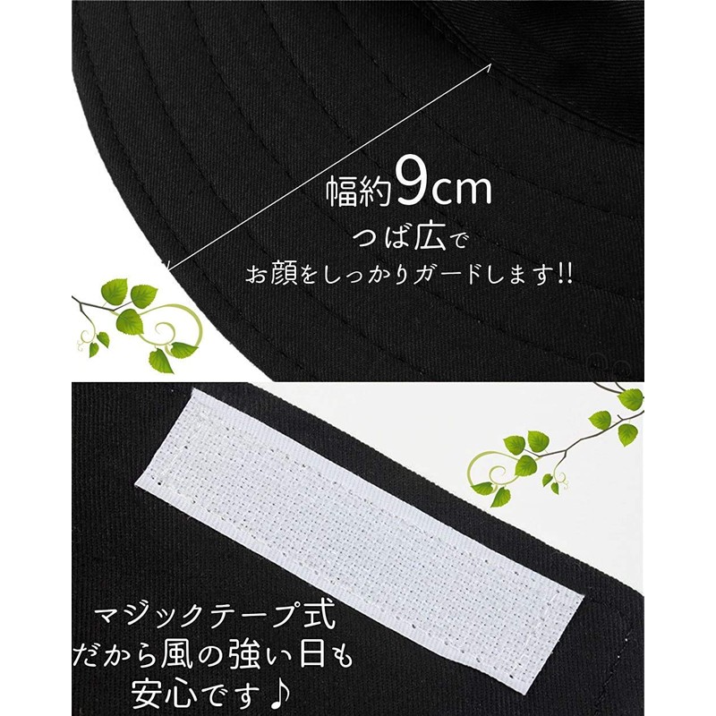 99% UV Protection Hat, Sun Hat, Women's Hat, Reversible, Gardening