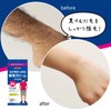 Men's Body Hair Removal Cream, 5.6 oz (160 g)