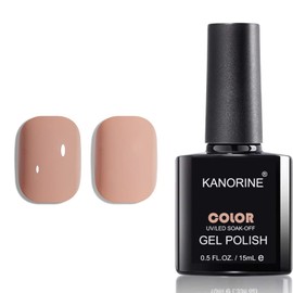 Kanorine Chocolate Milk Gel Nail Polish, Chocolate Milk nude Color Soak Off UV LED Light Cure Gel Polish for Nail Art DIY Manicure at Home long Lasting 15ML