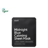 Dear, Klairs Midnight Blue Calming Sheet Mask (5 masks)