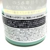 Charlie Handicraft Hand Cream, 1.4 oz (40 g), 2 Kinds