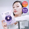 Biohealbo [Collagen|Radiance Elasticity] Biohealbo Probioderm Collagen Remodeling Serum Gel Mask