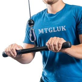 Mtgluk LAT Pulldown Bar, Straight Lat Bar with Handle Cable Machine Attachment, Pull Down Bar for Bicep & Tricep Curl for Home Gym (38cm)