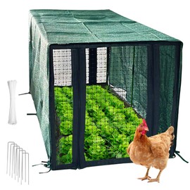 2 in 1 Plant Netting Guard Cover with Garden Shade Cloth 4.4 * 2.2 * 2.2 FT, Mesh Plant Cover with Two Zipper Door Kit for Raised Beds, 80% Sunblock for Plant Heat Protection, Animal Control