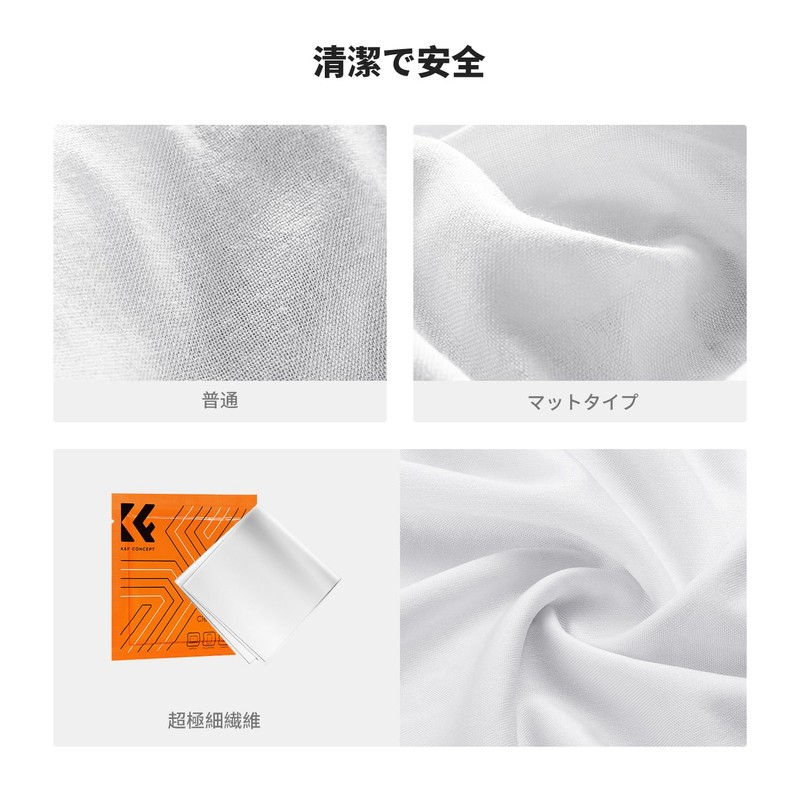 K&F Concept Step Up Rings 72mm-77mm Set of 2 Aluminum