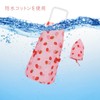 Athbavib Kids Apron, Strawberry, Pink, With Triangle Band, Pockets, Children's