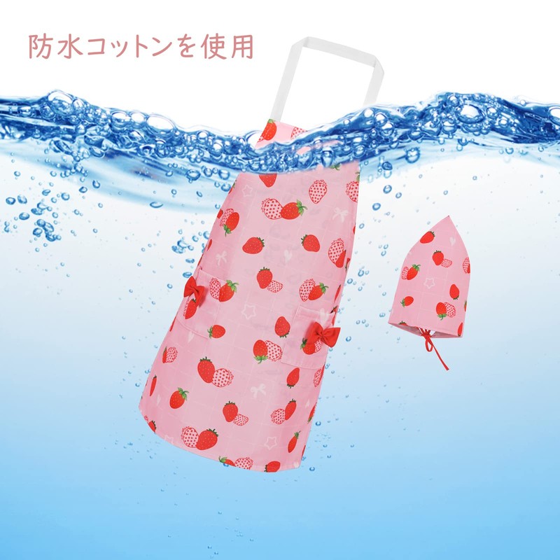 Athbavib Kids Apron, Strawberry, Pink, With Triangle Band, Pockets, Children's