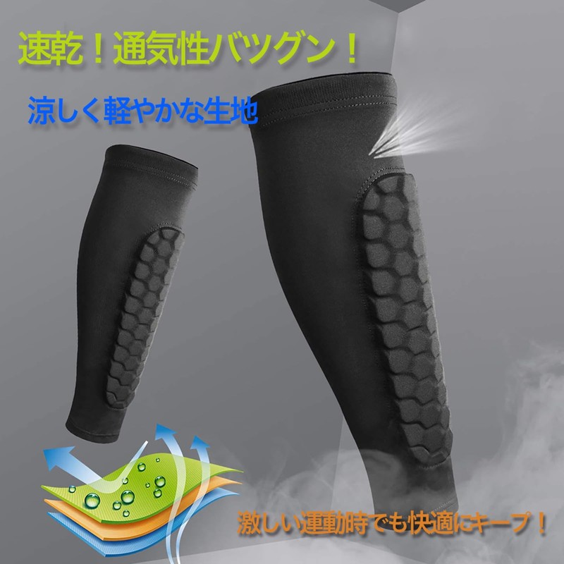 Altecs Shin Guard Calf Socks, Snin Support, Shin Guard, Soccer