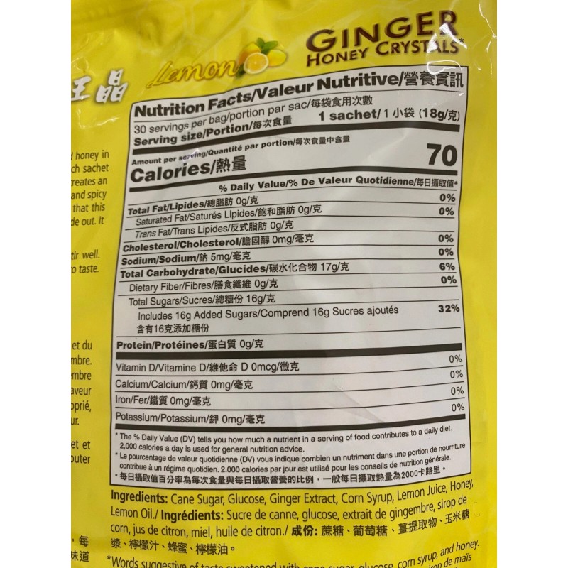 Prince of Peace Instant Lemon Ginger Honey Crystals Tea (Pack