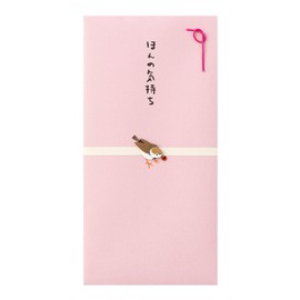 Midori 25257006 Ceremony Bag, PC, Gold Seal, Just Feeling Sparrow Pattern