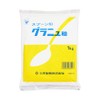 Spoon Mark Granulated Sugar, 2.2 lbs (1 kg)