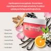 Nature Well Crema Corporal Iluminadora con Vitamina C