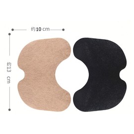 HELLOYOUNG 12pcs Knee Medical Plaster Wormwood Extract Knee Joint Ache Relieving Sticker Knee Rheumatoid Arthritis Patch Ointments