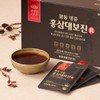 Guangdong Premium Red Ginseng Daebojin 30 Packets 1 Set (N4)