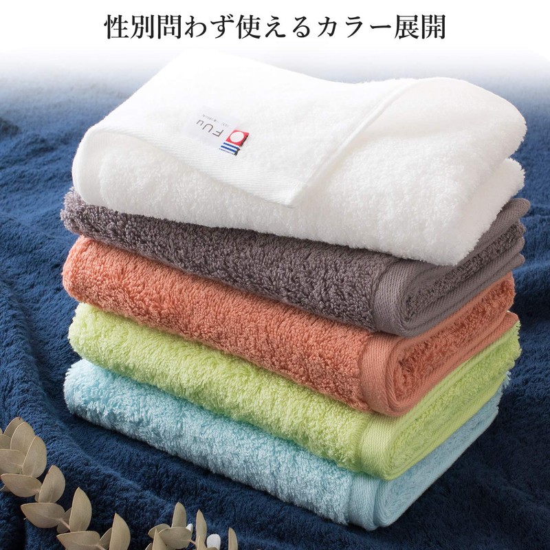Bloom Imabari Towel, Certified FUu Face Towel, Set of 3,