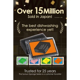 SunSun Sponge Kitchen Sponges, Made in Japan All Surface Scratch-Free Odor Resistant Durable Long-Lasting Sponge for Dishwashing, Monochrome, 4 Count