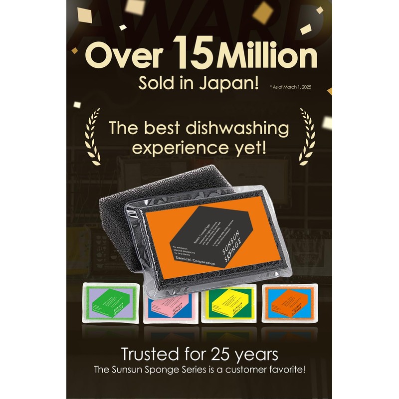 SunSun Sponge Kitchen Sponges, Made in Japan All Surface Scratch-Free