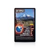 Volcanoes Top Trumps Card Game