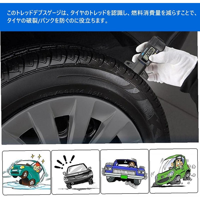 Film Thickness Gauge, Column Sensor, Tire Gauge, Depth Gauge, Moulded