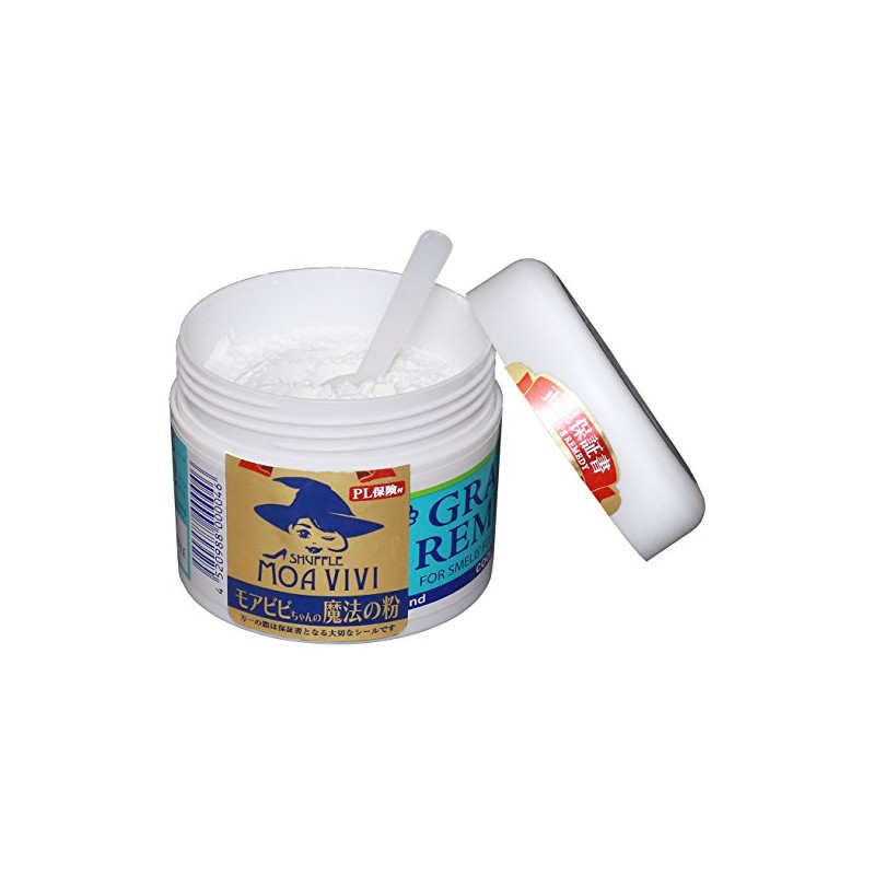 【国内正規品】グランズレメディ モアビビちゃんの魔法の粉 クールミント 50g 靴の消臭パウダー