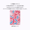 Shiseido Parlor, Custard Pudding, 6 Pieces, Celebration, Souvenir, Room Temperature,