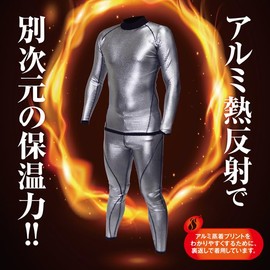 A.D.ONE ADC-185 A.D.ONE AI Thermo-EX Compression Inner/ADC-185 Men's AI Thermo Extra Compression Inner, Black