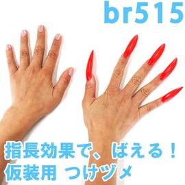 Black Omen br515-f-tip-rd Witch Claw Cosplay Costume False Claw Long Props Red Black (Nailtip (Red) One Size Fits Most