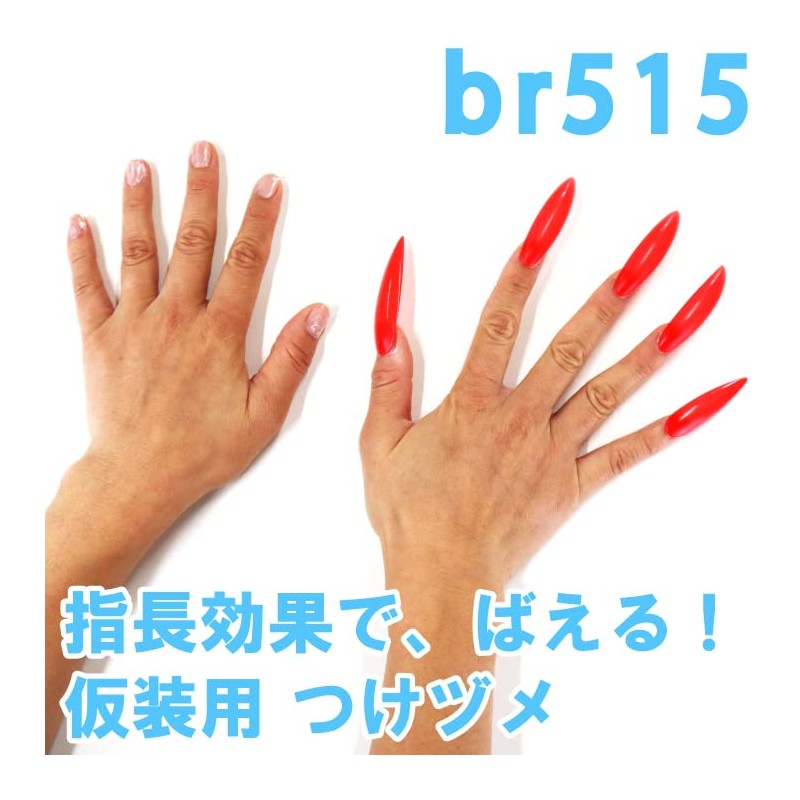 Black Omen br515-f-tip-rd Witch Claw Cosplay Costume False Claw Long