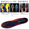 IWAMA HOSEI GYRO FLEXI Men's Insole, Shock Absorption, 10.0 -