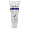 Wellbeing Health Pretty Face High-Moisture Moisturizing Cream 90ml 3 Pieces