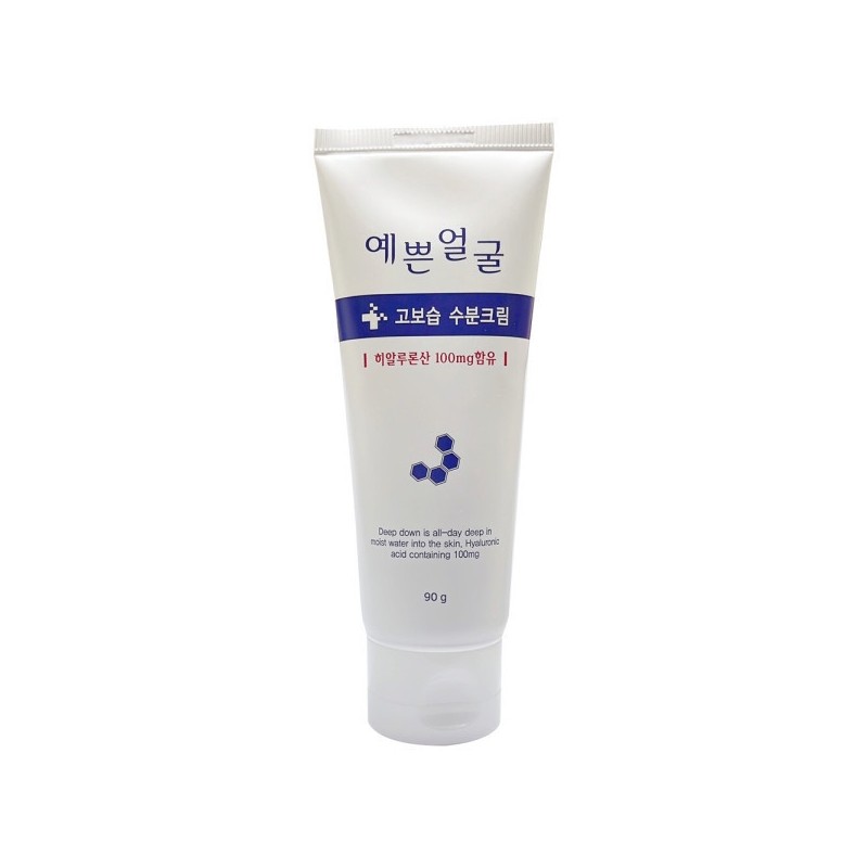 Wellbeing Health Pretty Face High-Moisture Moisturizing Cream 90ml 3 Pieces