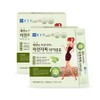 Chong Kun Dang Psyllium Husk Dietary Fiber 30 Pieces, 204g, 2 Pieces / 종근당 차전자피 식이섬유 30개입, 204g, 2개