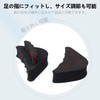 BEAUTY PLAYER Toe Cushion, Size Adjustment, Blister Prevention Pad, Heel