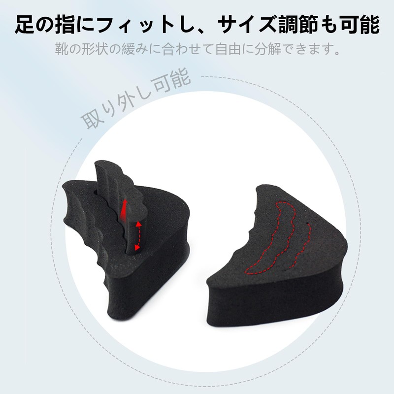 BEAUTY PLAYER Toe Cushion, Size Adjustment, Blister Prevention Pad, Heel
