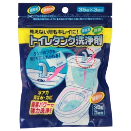 Toilet tank cleaner 1.2 oz (35 g) x 3 packets