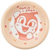"Go! Anpanman" Dokin-chan Curry Plate, 6.7 inches (17 cm), Children's