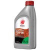 Idemitsu 75W-90 Racing Gear Oil - 1 Quart
