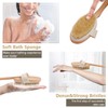 Body Brush for Bath or Shower - Dry or Wet