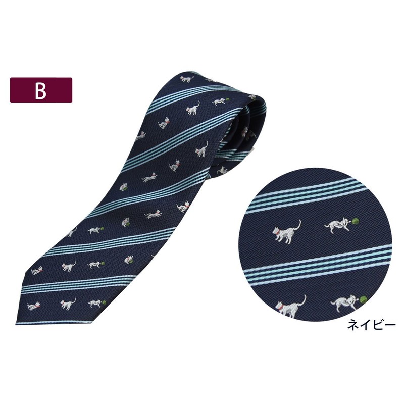 Yui Zero Style Cravat Necktie, 100% Silk Brand, Nishijin Textile,
