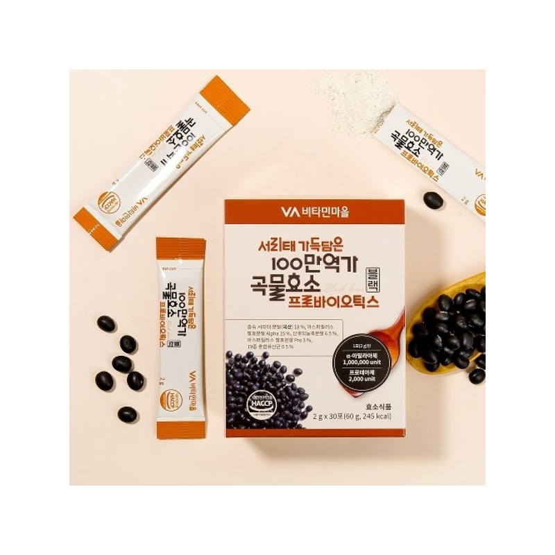 Vitamin Village 비타민마을 서리태 가득담은 100만 역가 곡물효소 프로바이오틱스 블랙