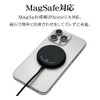 Rasta Banana Charging Cable, Wireless Charger, Qi2 Certified, 15W, 1.5m,