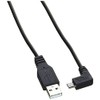マイクロUSBL字型ケーブル3M SMP-JSR30L