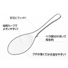 Antibacterial rice scoop rice rice