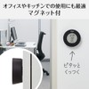 Tanita TT-585 BK Thermometer/Hygrometer, Clock, Temperature, Humidity, Digital, Tabletop, Magnet,